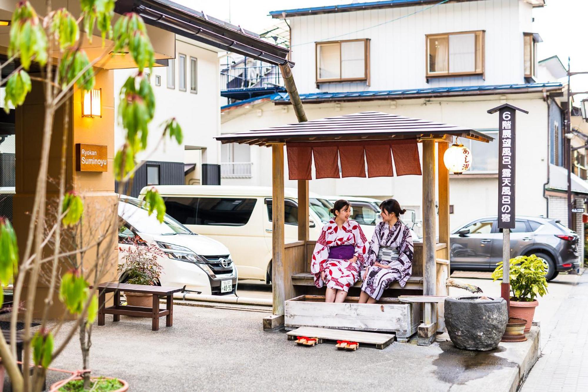 Suminoyu Hotel Yamanouchi  Exterior foto