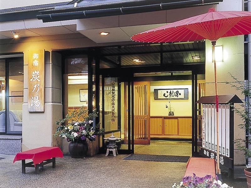 Suminoyu Hotel Yamanouchi  Exterior foto